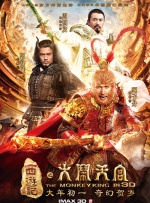 中文字幕23页